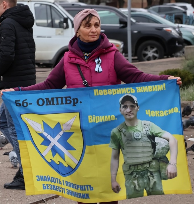 Пані Валентина на мирній акції 16 листопада 2025 р.