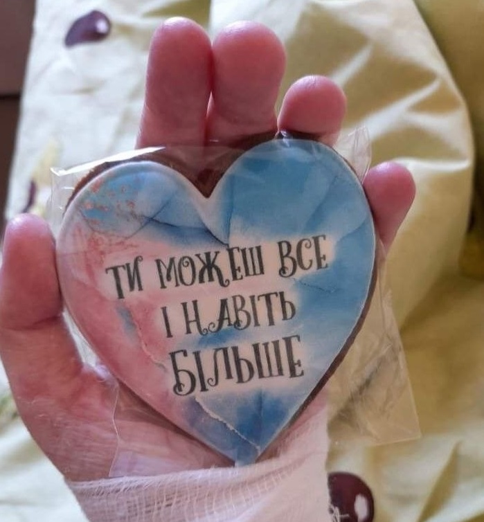 Софійка сильна, у неї все вийде