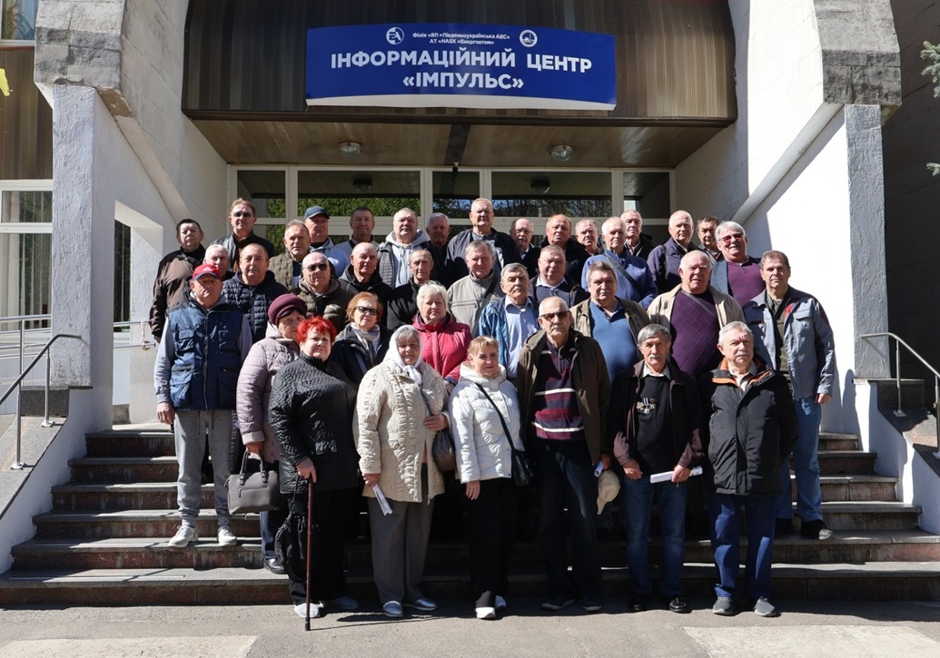 Спільна світлина на згадку про зустріч