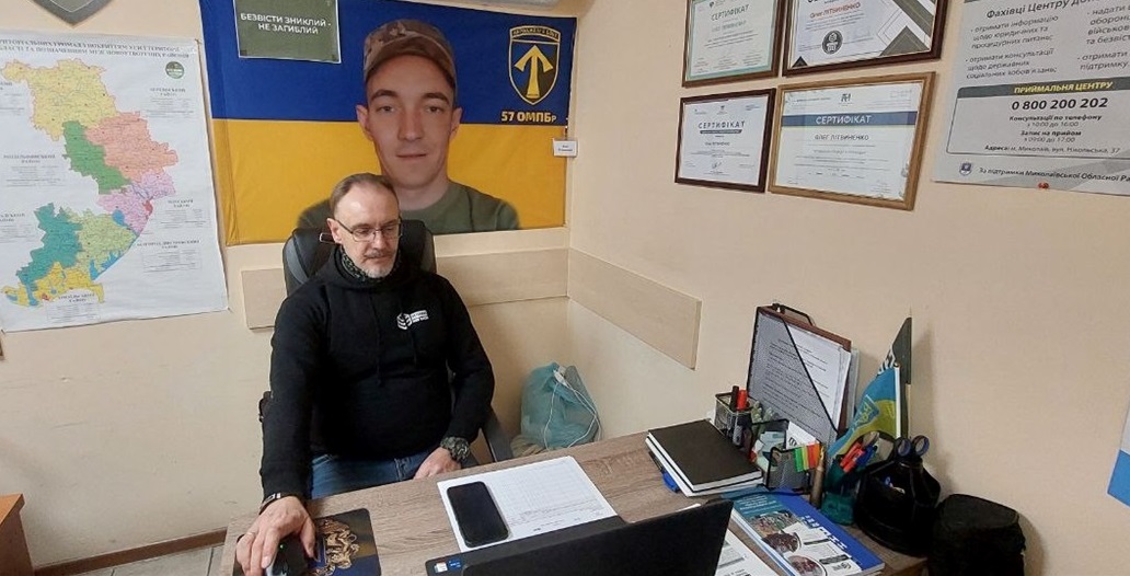 Кабінет Олега Літвиненка.