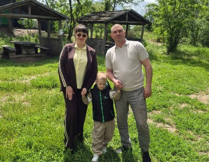 Надія з чоловіком та сином
