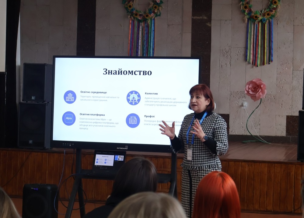 Тетяна Супряга - дирек5торка ліцею № 2