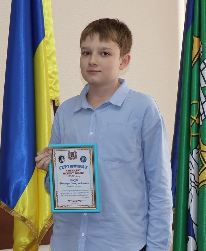 Дмитро Жмура