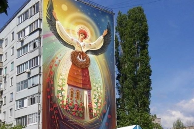 Таким яскравим мурал був у 2017 році.