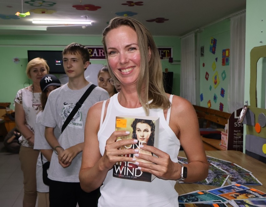 Щаслива володарка книга «Віднесені вітром»